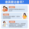 高考志愿解读[赠志愿填报卡] 高中通用 [正版]2024年蝶变高考志愿填报指南高校招生大学介绍高考报考专业指南解读高考报