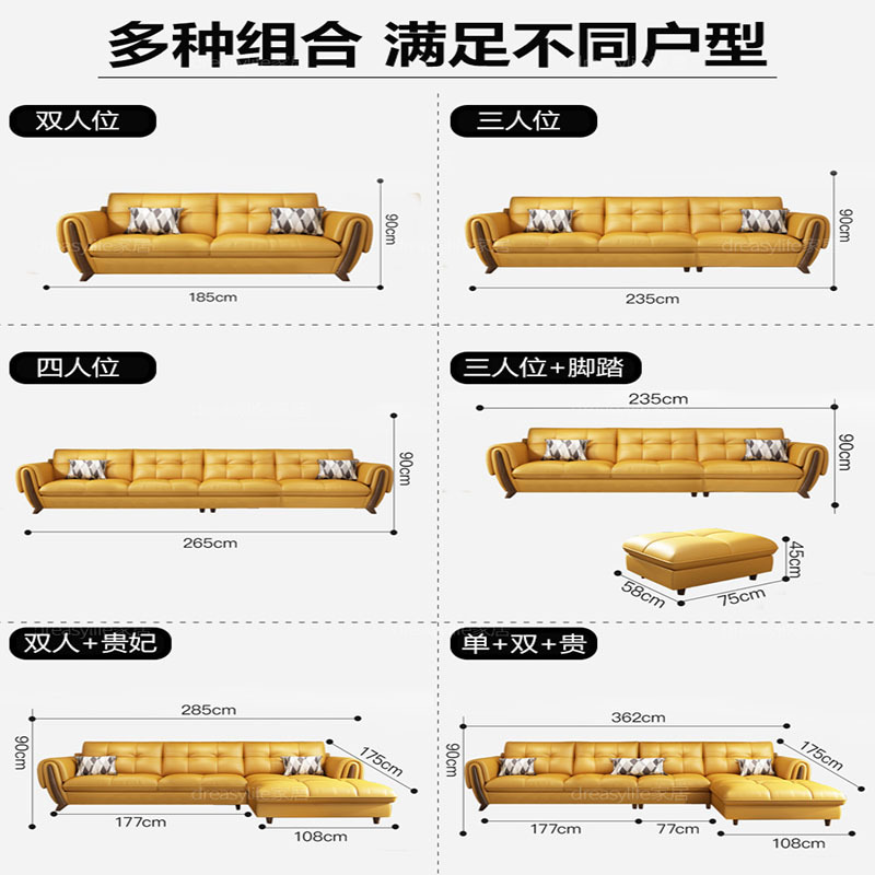 实木别墅真皮沙发头层牛皮现代简约客厅轻奢大小户型北欧黄色沙发