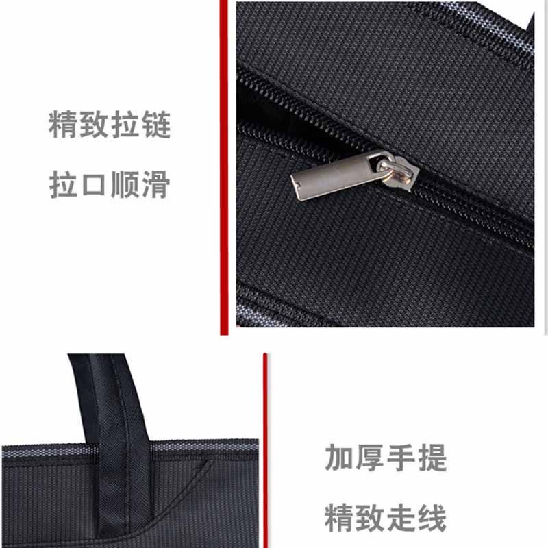 拓栢 文件包手提公文包 会议培训包 TT10/个图片