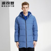 波司登羽绒服男连帽中长款新款潮时尚冬季保暖外套