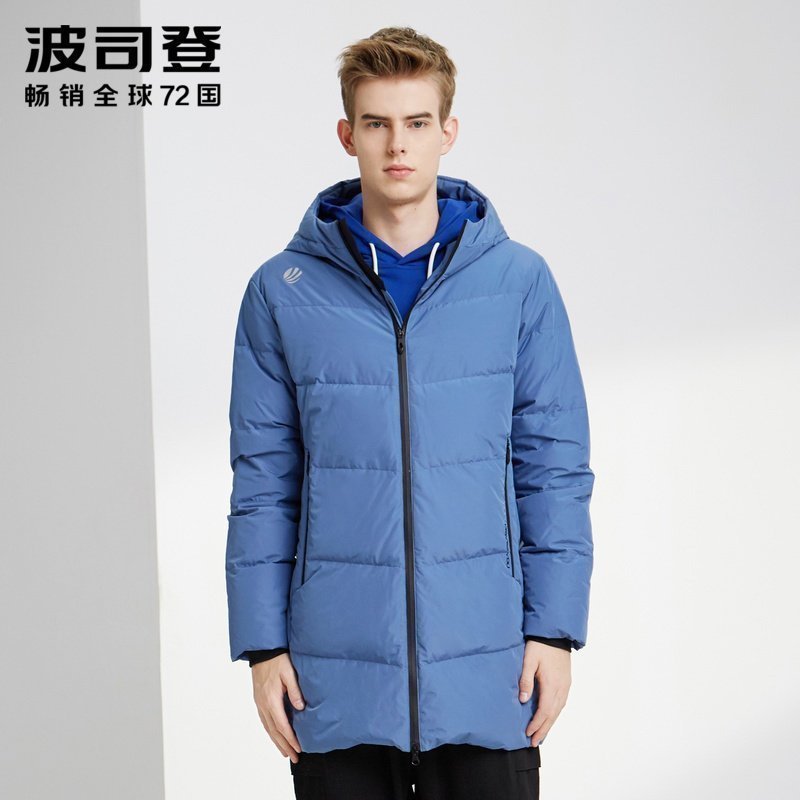 波司登羽绒服男连帽中长款新款潮时尚冬季保暖外套
