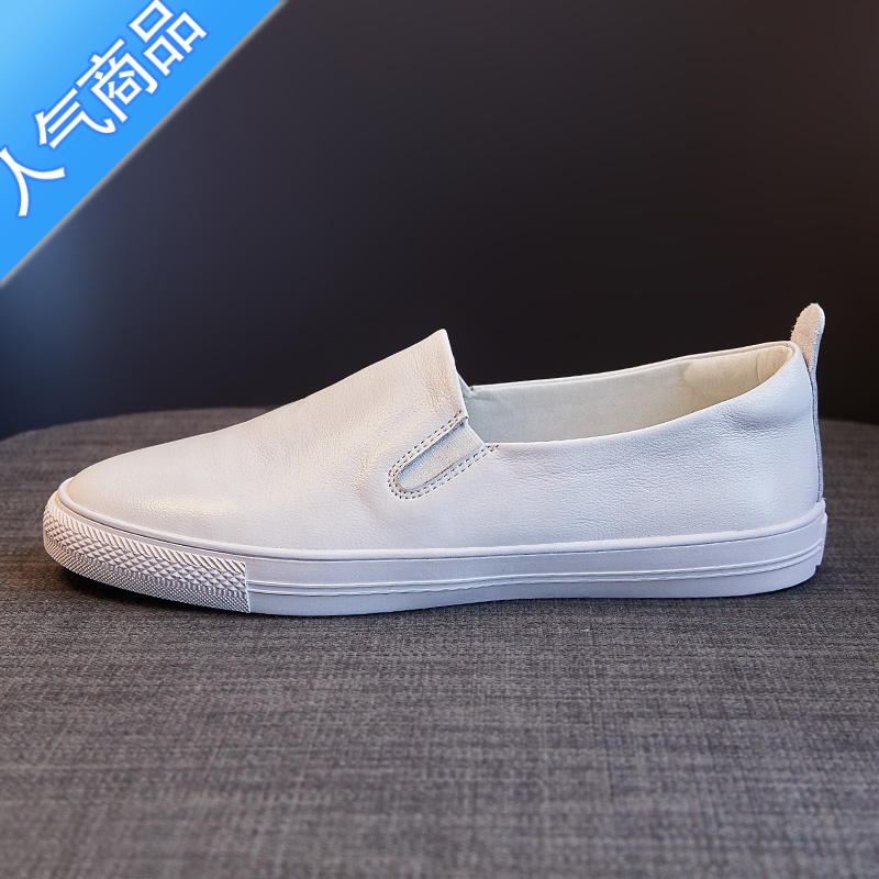 SUNTEK头层一脚蹬懒人乐福鞋女2023夏季新款单鞋百搭平底小白鞋高清大图