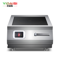 意黛斯(YIDAISI)商用台式电磁炉8000W大功率电磁炉商业平面电池爆炒炉 8000瓦电磁大锅灶YDS-8000TP