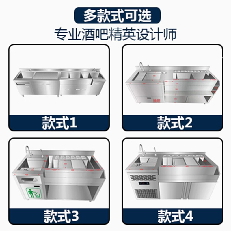 乐创(Lecon)酒吧调酒台工作台水吧操作台商用304不锈钢定制鸡尾酒柜设备 冷冻款2.0米 可选60/70/80cm宽