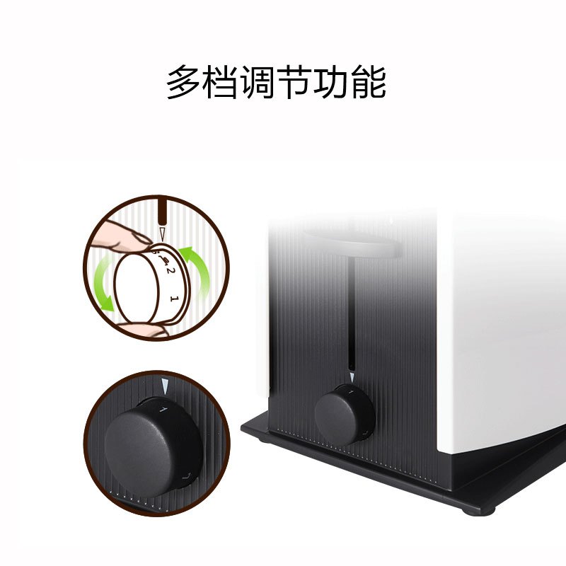 文苏 家用面包机HT400 单个装