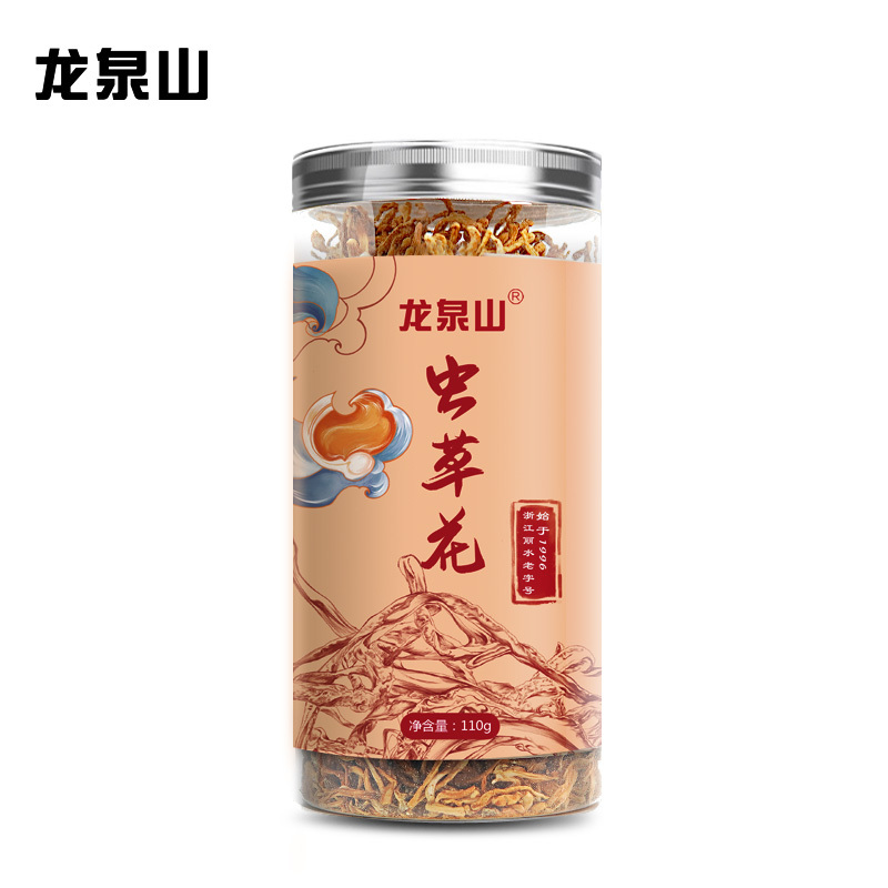 龙泉山精品罐装虫草花110g/罐 虫草花孢子头蛹虫草煲汤金北虫草花干货 110g