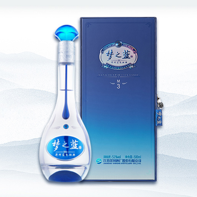 洋河蓝色经典 梦之蓝M3 52度绵柔型白酒500ML(四瓶装)