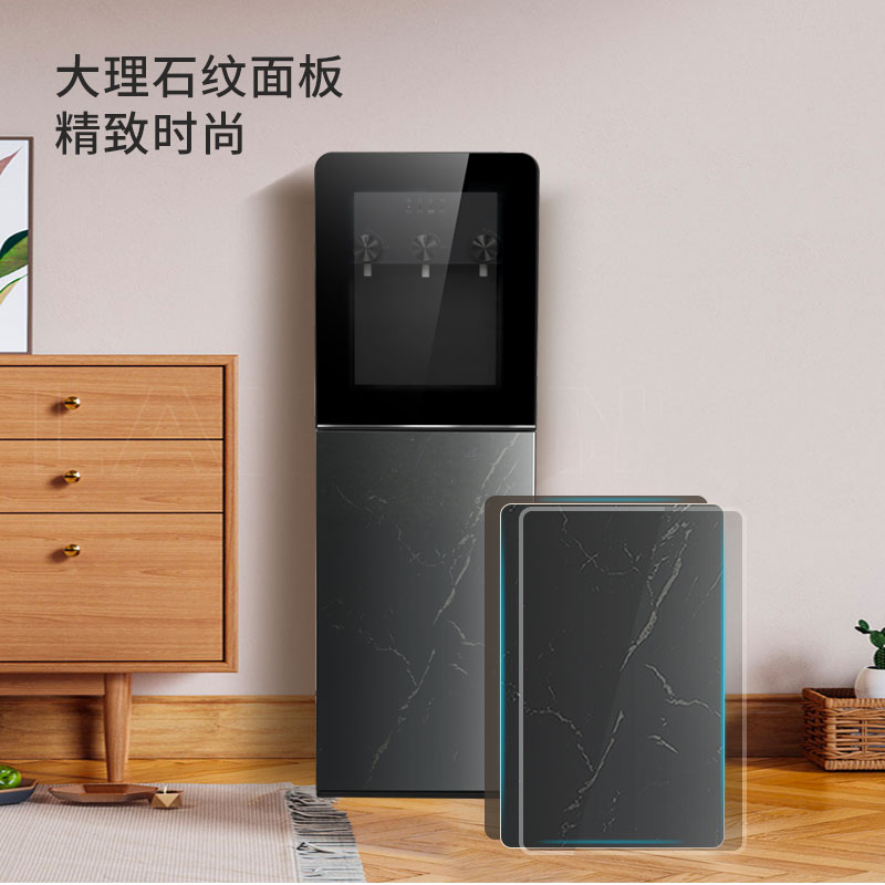 美菱MY-YS806立式饮水机独立双出水快速加热缺水提醒 下置式水桶 ZMD安心系列高清大图