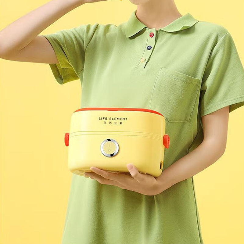 生活元素电热饭盒1L智能预约厚实耐用长效保温轻便出行橙黄色F59高清大图