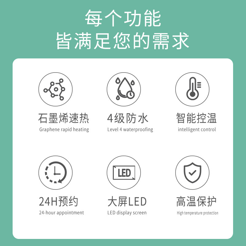 先锋(SINGFUN)石墨烯踢脚线取暖器DTJ-T10RPRO家用暖风机节能省电整屋升温IPX4级防水居浴两用移动地暖