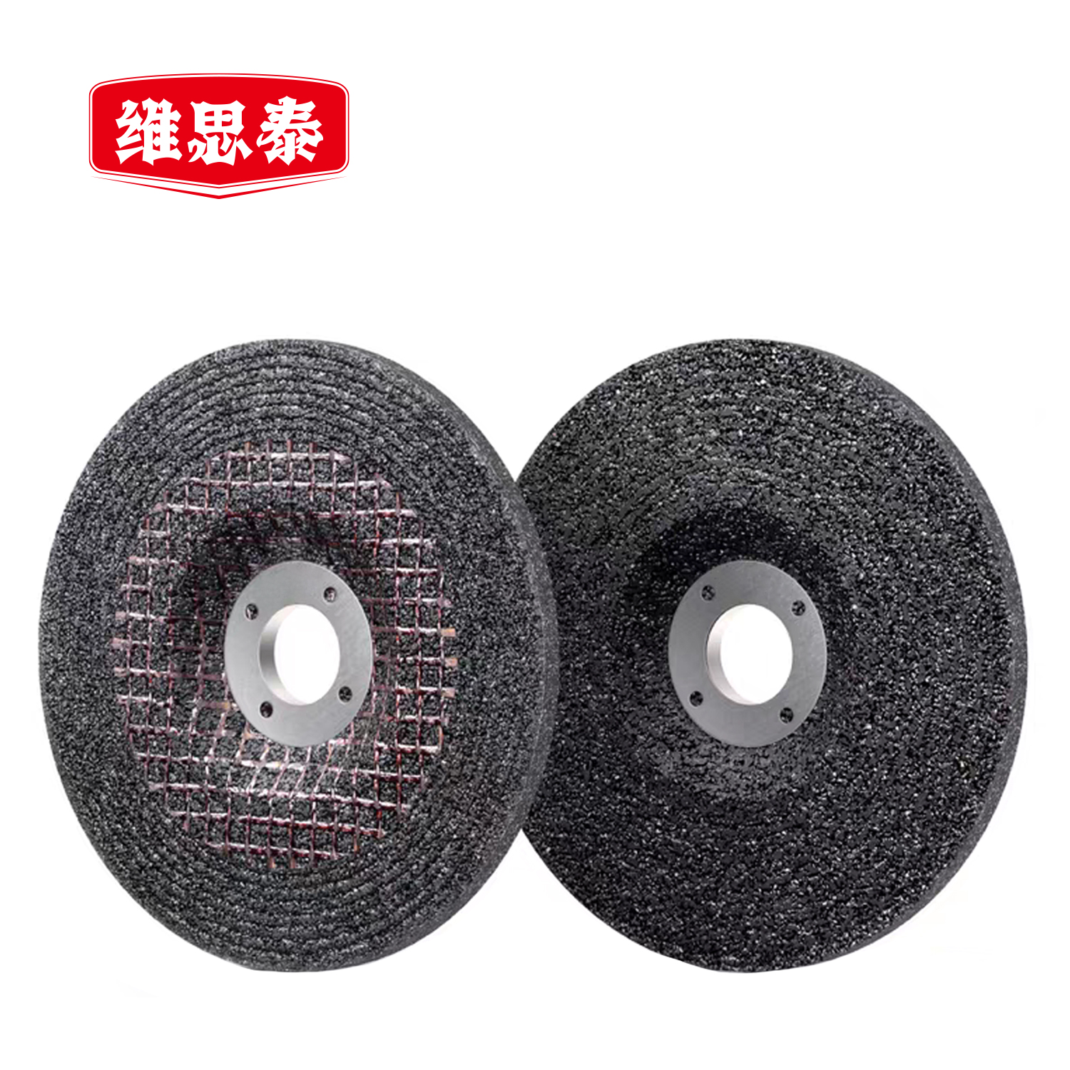 维思泰 角磨机角磨片打磨片砂轮片磨光片磨光机磨片 180*6*22 个高清大图