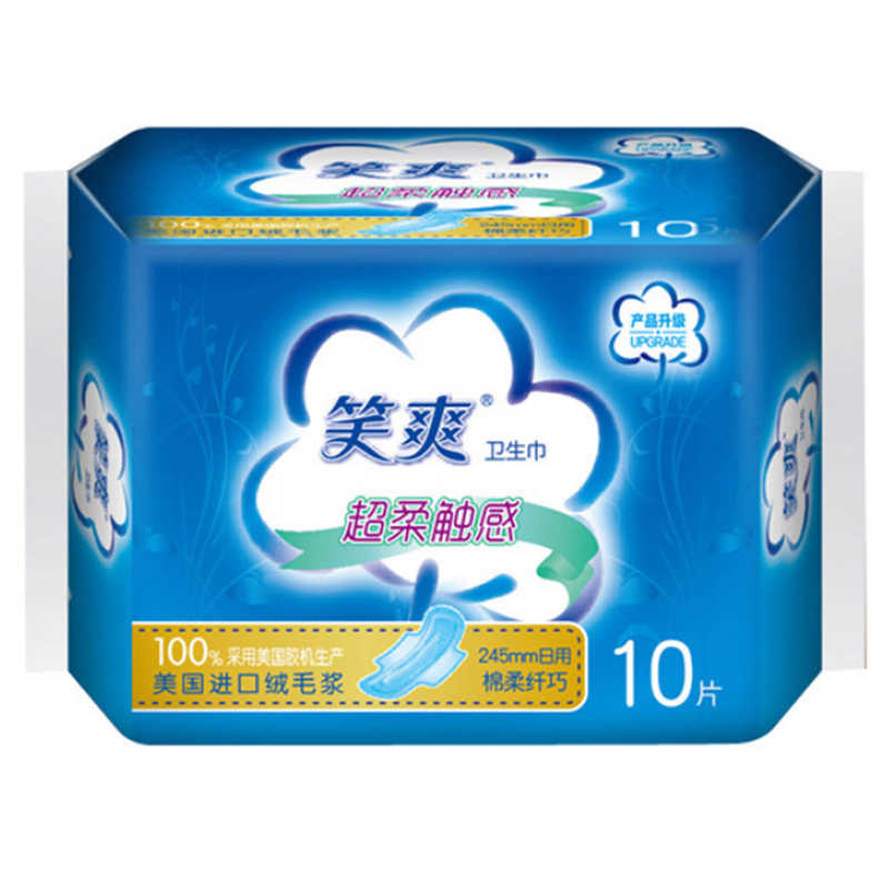 笑爽卫生巾日用棉柔纤巧超柔触感245mm10片