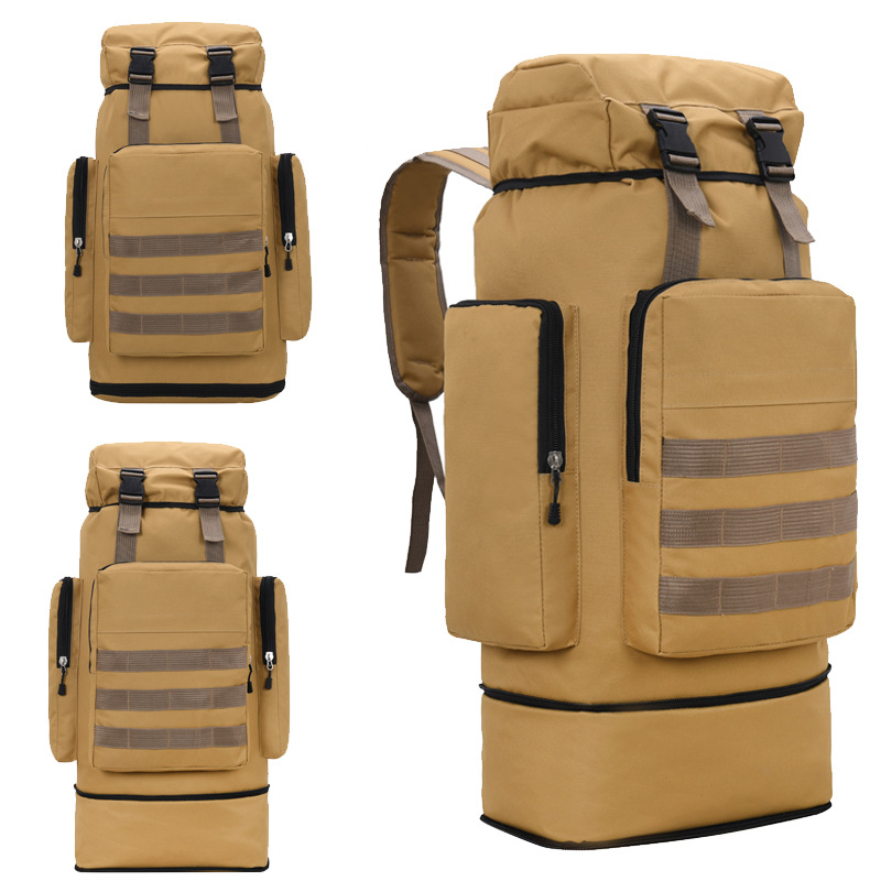 围盛 大容量背包行李包 70L 个高清大图