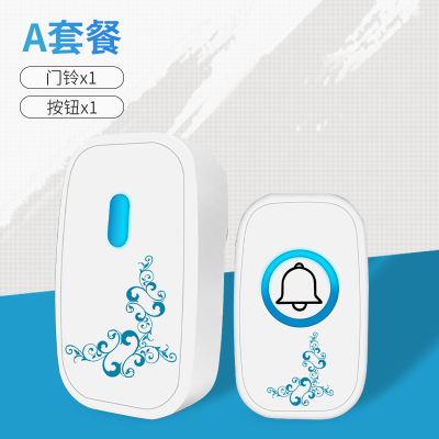 无线铃家用远距离一拖二拖一青花瓷电子遥控穿墙呼叫器 1拖1（门铃+按钮）