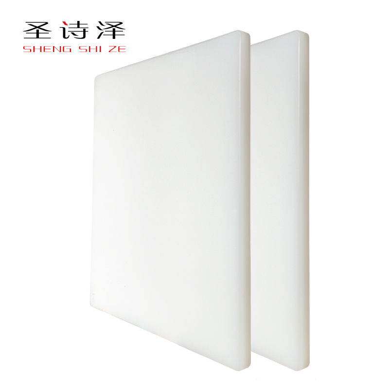 圣诗泽 塑料砧板 50*35*4 1块(请备注颜色)高清大图