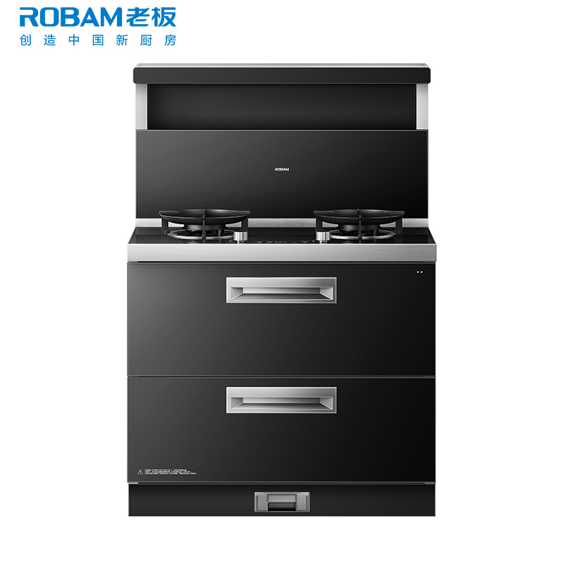 老板(ROBAM) 集成灶9JX22A