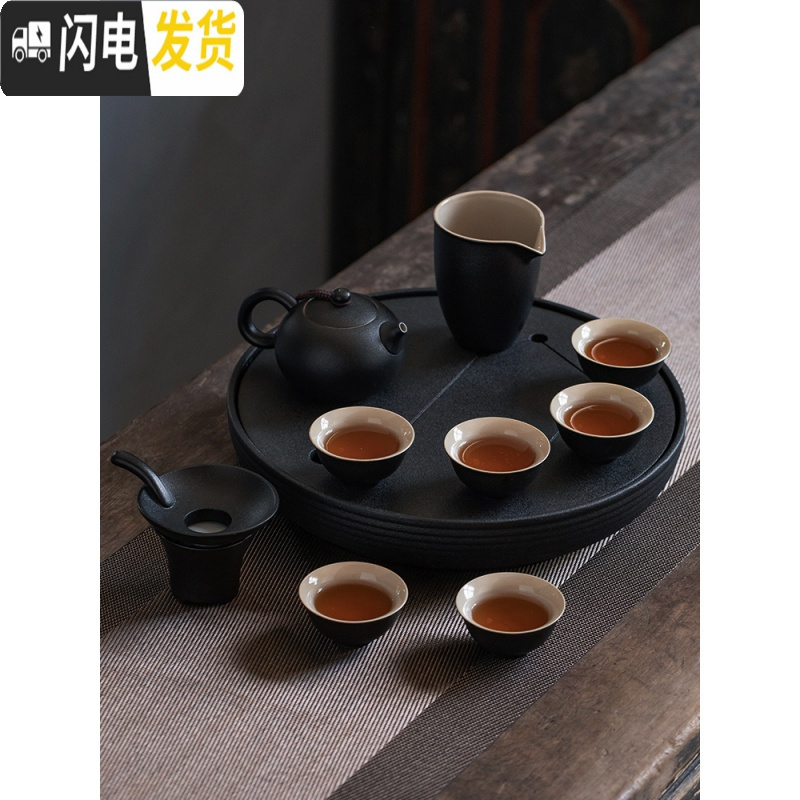 三维工匠陶瓷茶盘家用茶台功夫茶具创意茶托盘大号简约日式圆形储水干泡台 圣手佛心茶盘-石材面板-直径25厘米