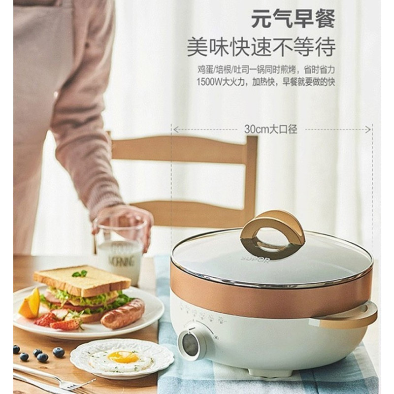 苏泊尔(SUPOR) 煎烤机JD30D07-150