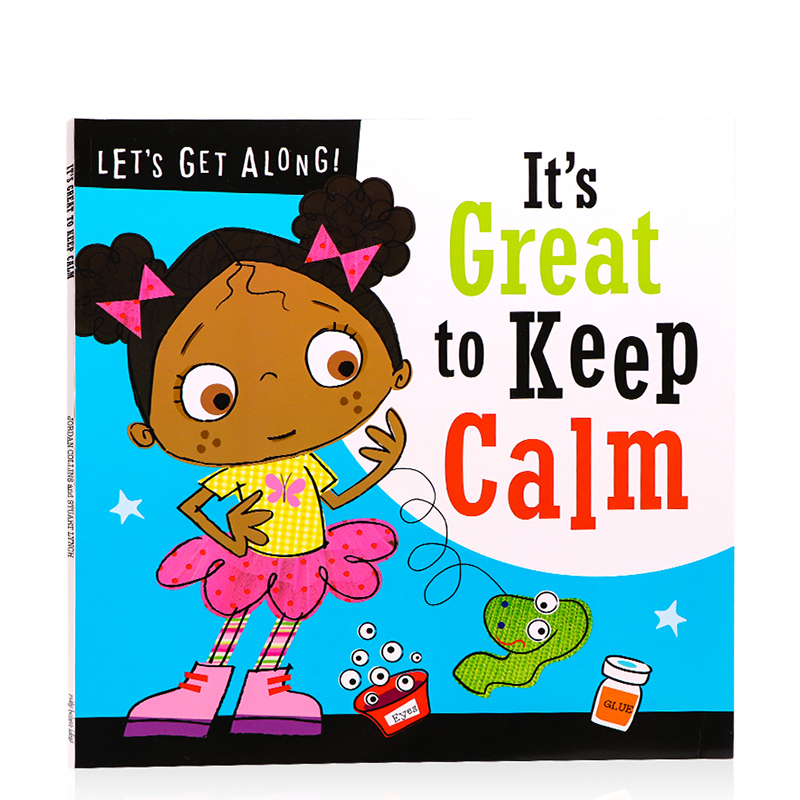 保持冷静真的太棒了itsgreattokeepclam儿童情绪管理情商培养性格>