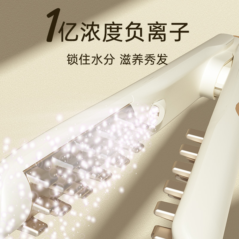 雷瓦RIWA多功能卷直两用发器智能温控陶瓷涂层便携设计美发神器高清大图
