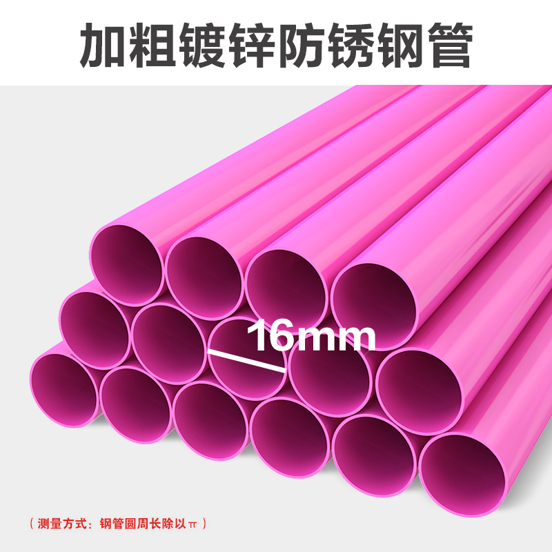 晾衣架挂衣架落地折叠衣服架子 卧室衣帽架简易挂衣服架 家用衣架 三维工匠