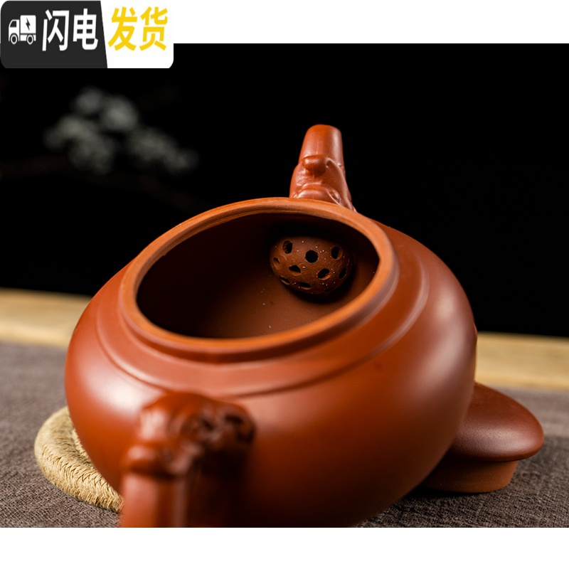 三维工匠宜兴朱泥紫砂壶茶杯半手工家用泡茶壶球孔西施仿古壶功夫茶具套装 大号西施壶-黑送四杯(可断水360)