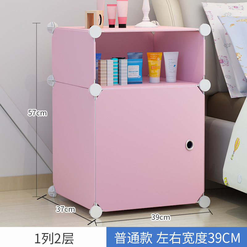 小号宿舍柜子多功能简易衣柜组装宿舍塑料小号储物收纳柜自由组合