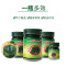 泰国原装进口 卧佛牌二代 青草膏 玉菩药堂 驱蚊虫叮咬止痒清凉液油烫伤扭伤晕车晕船 50g*3瓶+15g
