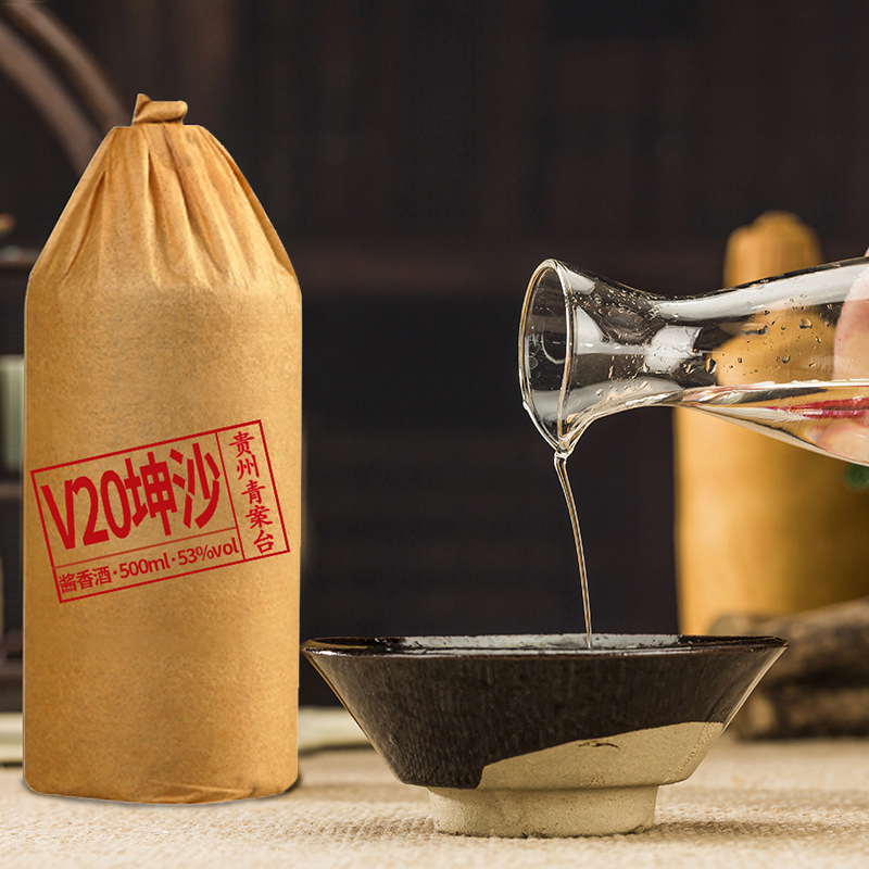 贵州源产坤沙6瓶白酒整箱纯粮食酒酱香型53度500ml