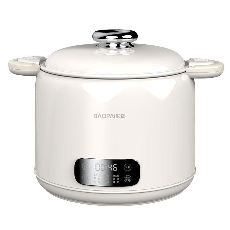 豹牌 BP-WB167 微压电饭煲 2.5L 白色