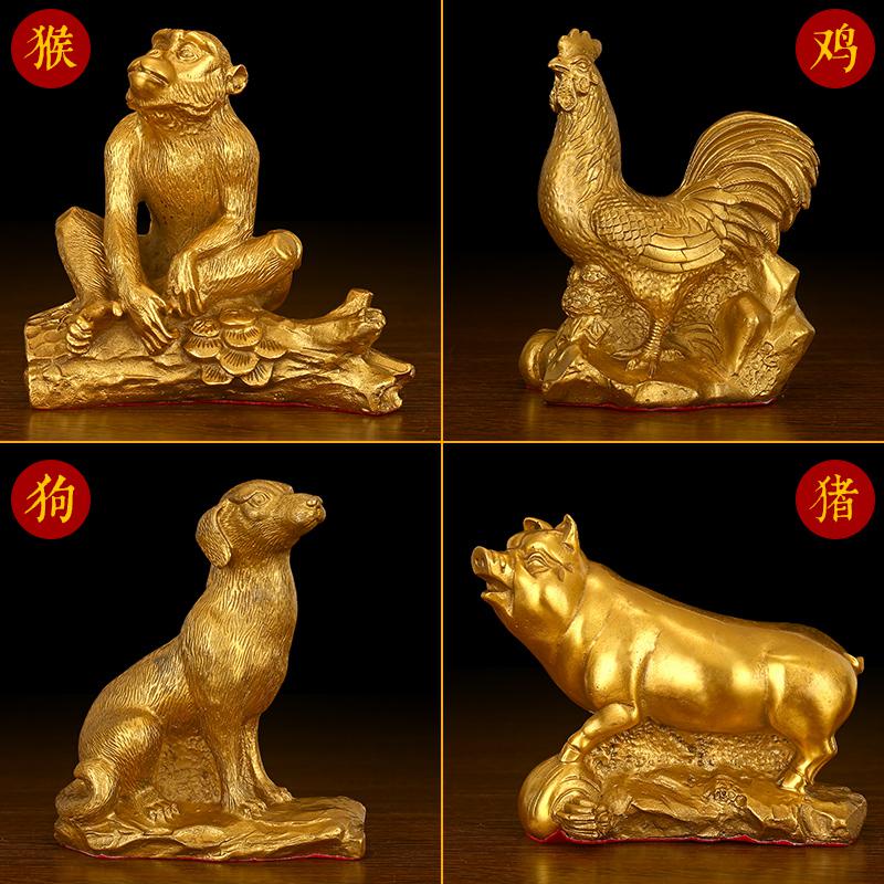 美帮汇摆件全套 鼠牛虎兔龙蛇马羊猴鸡狗猪工艺品高清大图