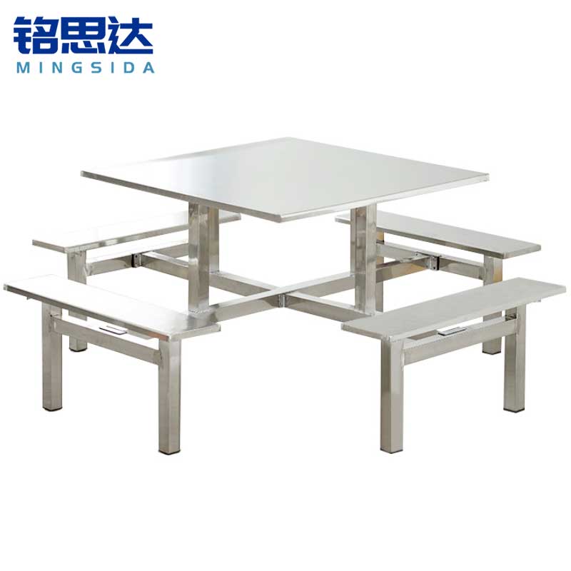 铭思达不锈钢餐桌四人位套高清大图