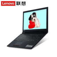 联想（Lenovo）扬天V110 15.6英寸商务家用轻薄笔记本电脑（英特尔处理器N3350 8G内存 500GB+128GB）定制玛瑙黑