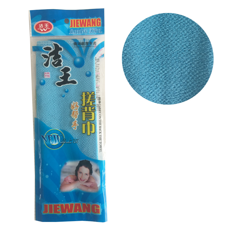 搓澡巾搓背条洗澡巾搓泥布沐浴球沐浴花去污拉背擦三维工匠 蓝色-粗砂款