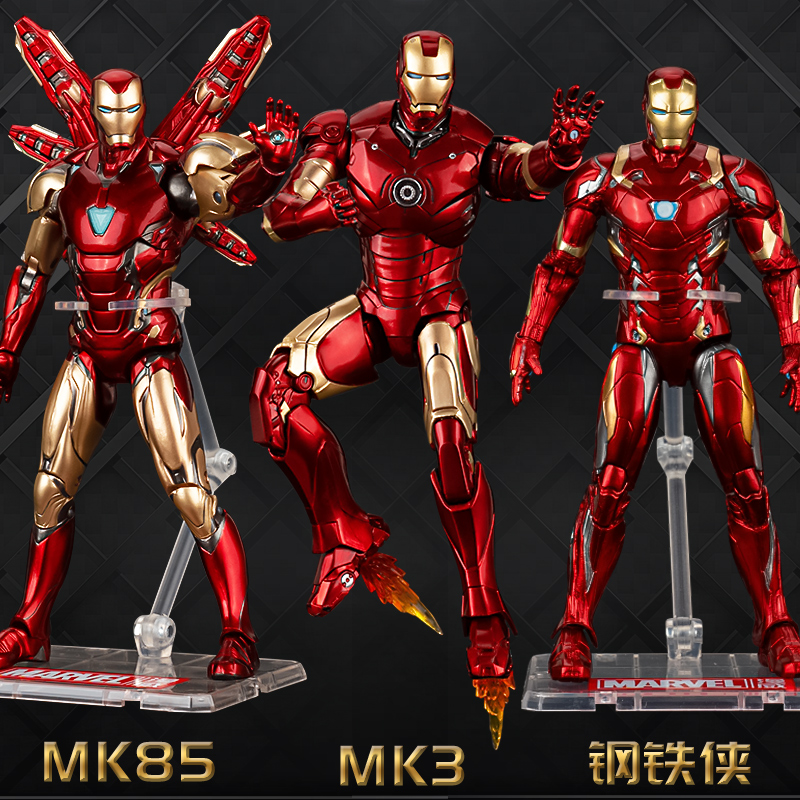 中动mk50钢铁侠手办玩具漫威复仇者联盟3人偶85男生模型摆件6礼盒高清大图