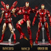 中动mk50钢铁侠手办玩具漫威复仇者联盟3人偶85男生模型摆件6礼盒