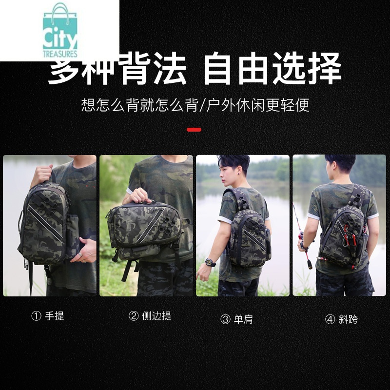 bangdou路亚多斜挎包单肩背包腰包竿包一体式背包防水渔具专用钓鱼包