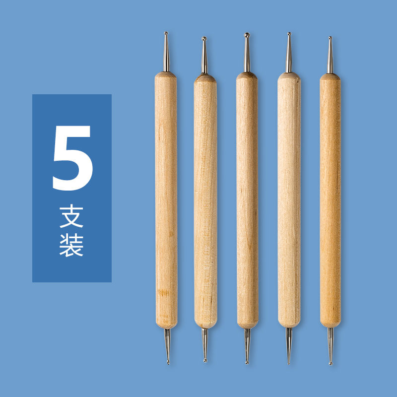 5支套装 彩铅压痕笔压线笔无水笔5支装套装模型绘画压线点花笔钻笔拉线笔