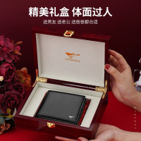 七匹狼钱包男士真皮短款钱夹2021新款驾驶证一体皮夹爸爸短夹卡包