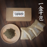 艾叶泡澡泡澡男士备孕艾叶生姜温肾固精散湿助睡眠足浴药泡脚粉