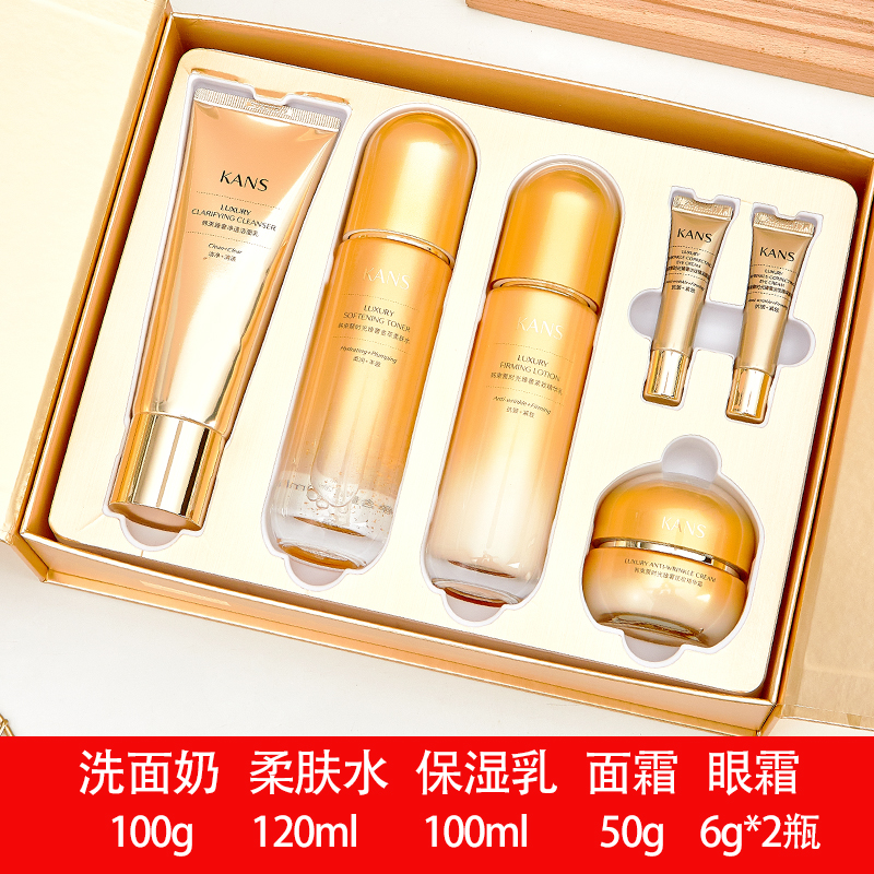 韩束聚时光臻奢水乳六件套装护肤品抗皱紧致抗初老中年妈妈化妆品正品全套
