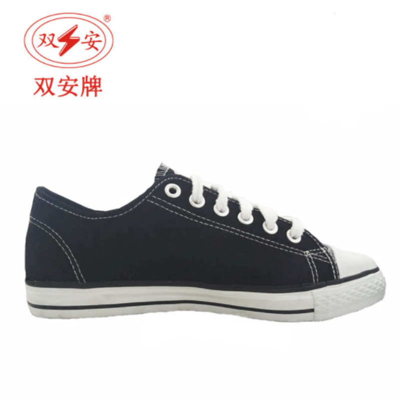 双安 10KV绝缘胶鞋 黑色 37(10双起订)