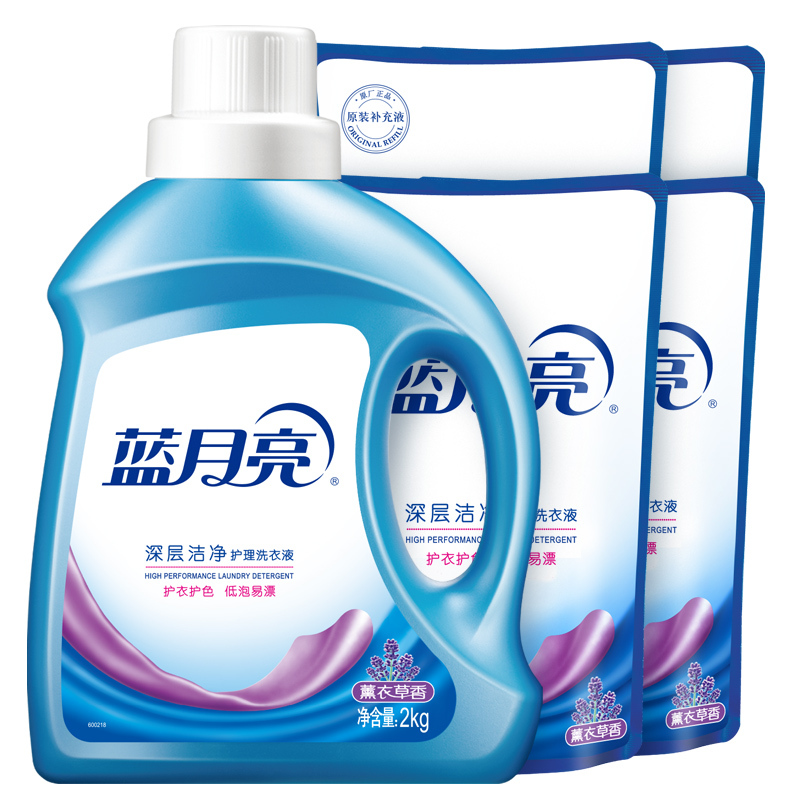 蓝月亮深层洁净护理洗衣液套装 薰衣草香 2kg+袋1kg*4 81000480