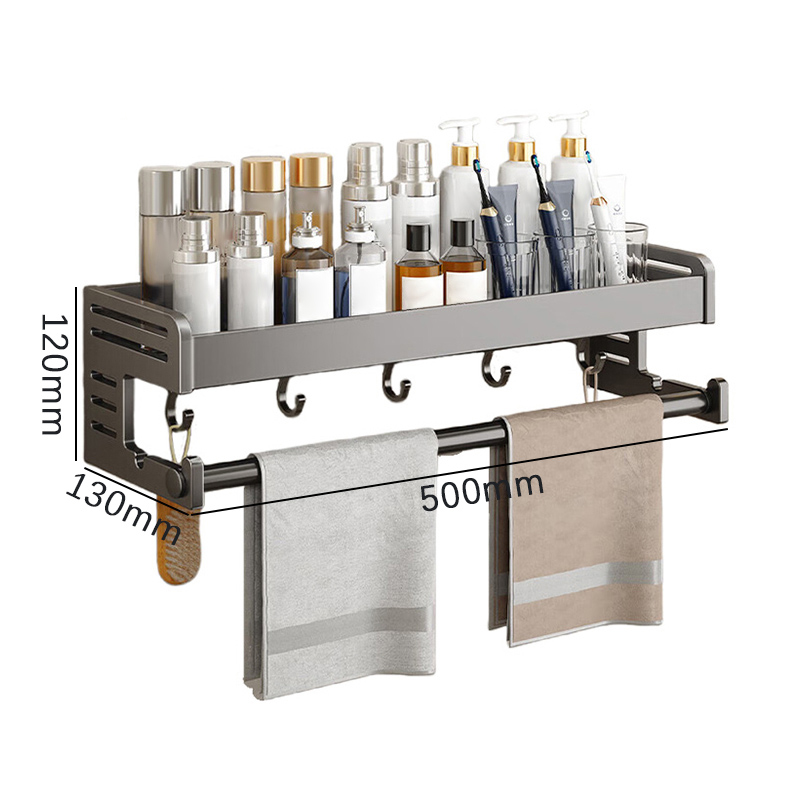 豫汉迎免打孔毛巾架 免打孔毛巾架500*130*120mm个