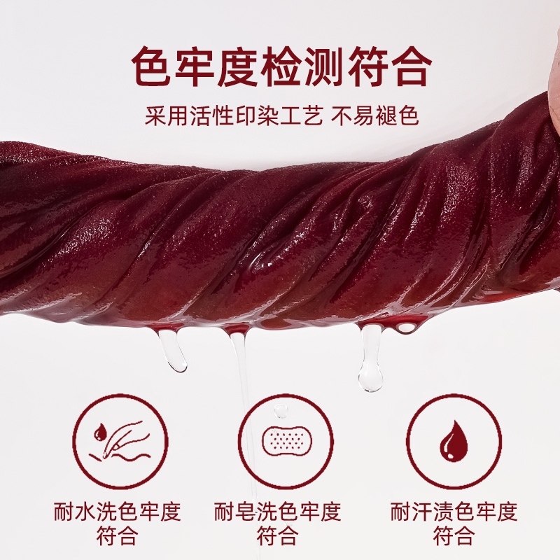 啄木鸟男士大红内裤男款抗菌2026年属马本命年四角裤新年结婚礼新高清大图