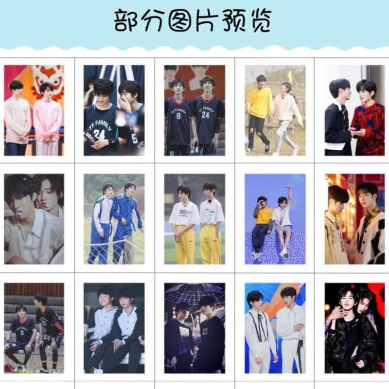 时代少年团 小卡 62種類セミコンプ➕宋亚轩 刘耀文 小卡