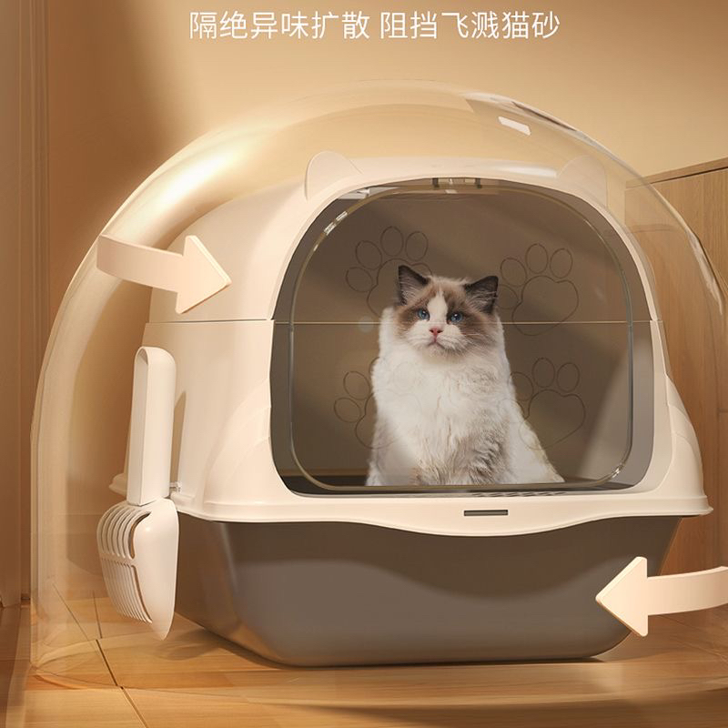 猫砂盆全封闭式超大号猫厕所防外溅抽屉式猫沙屎盆子防臭猫咪用品高清大图