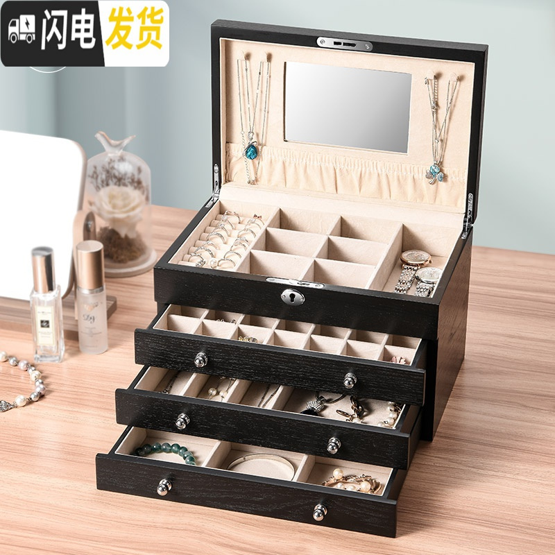 三维工匠实木首饰盒带锁复古首饰收纳盒超大容量木质欧式家用珠宝盒高清大图