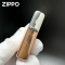 ZIPPO之宝 打火机 逐光 48695-000015 zippo煤油防风打火机