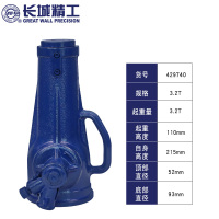 长城千斤顶车载2吨3吨手摇千金顶越野工具汽车液压立式千斤顶 16T 429744